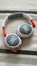 JBL JR470NC 頭戴式兒童耳機(jī)主動降噪真無線沉浸式學(xué)習(xí)網(wǎng)課益智玩具網(wǎng)課背書APP控制 開學(xué)禮物 白色 曬單實(shí)拍圖