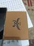 MCM【正品保證】 HIMMEL 情侶款提花鑰匙扣掛件包飾 干邑色 曬單實(shí)拍圖