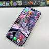 閃魔適用蘋(píng)果16ProMax鋼化膜iPhone16Promax手機膜高清覆蓋防爆抗指紋全屏無(wú)塵倉秒貼保護膜*2片裝 曬單實(shí)拍圖