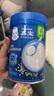 嘉寶高鐵米粉維C鈣鐵鋅嬰幼兒寶寶輔食米糊含DHA活性益生菌強化鐵250g 強化鐵+鈣鐵鋅+混合蔬菜 曬單實(shí)拍圖