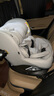 巧兒宜（JOIE）安全座椅0-4歲ADAC測(cè)試360°旋轉(zhuǎn)i-Size陀螺勇士E i-Spin360 E 灰色（無(wú)大件贈(zèng)品） 曬單實(shí)拍圖