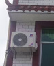 格力空調(diào) 1.5匹云佳pro 新一級能效 變頻冷暖壁掛式臥室掛機(jī) 新品升級 省電空調(diào) KFR-35GW/NhMa1BG 曬單實(shí)拍圖