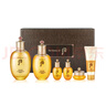 后（The history of Whoo） 天氣丹套盒水妍拱辰享津率享天率丹精華套禮盒補水護膚品 拱辰享水乳潔面6件套 曬單實(shí)拍圖