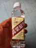 卓譽(yù)瀘州高粱酒自飲泡酒專(zhuān)用52度清香型白酒桶裝純糧食酒5L散酒約10斤 曬單實(shí)拍圖