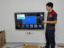 小米（MI）電視A65 競技版120Hz 2+32GB4K金屬全面屏65英寸液晶平板電視機L65MA-AC以舊換新 曬單實拍圖