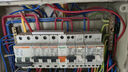 施耐德（Schneider）空開漏電保護(hù)斷路器（A型）E9系列帶漏電保護(hù)器雙進(jìn)雙出 1P+N 20A帶漏保【獨(dú)立包裝】 曬單實(shí)拍圖