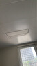 美的（Midea）風(fēng)暖浴霸暖風(fēng)照明排氣一體雙電機(jī)智能暖風(fēng)機(jī)浴室衛(wèi)生間國(guó)家補(bǔ)貼Y5 智控丨2832W強(qiáng)暖丨瀑布擺風(fēng) 曬單實(shí)拍圖