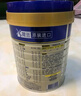 美素佳兒源悅幼兒配方奶粉（12-36月齡，3段）罐裝800g （新國標(biāo)） 曬單實(shí)拍圖