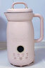 BRUNO二代豆?jié){機(jī)家用小型1-2人全自動(dòng)智能預(yù)約免泡免濾米糊攪拌一鍵清洗不銹鋼低噪音破壁機(jī) 櫻花粉0.6L 曬單實(shí)拍圖