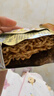 GEMEZ小雞面干脆面燒烤雞肉味16g*12包印尼進(jìn)口干吃面下午茶點(diǎn)休閑零食 曬單實(shí)拍圖
