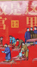 這里是故宮（全五冊 ）精裝珍藏套裝 500多幅手繪畫(huà)稿再現歷史“真實(shí)樣貌” 帶你認識故宮600年 旅途書(shū)單 暑假必讀 送禮好物 小學(xué)生推薦書(shū)單 曬單實(shí)拍圖