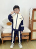 G.DUCKKIDS男童套裝春秋裝2024新款洋氣男寶寶春裝帥衣服兒童春秋款網(wǎng)紅童裝 藏青色H-3套裝 90碼(建議身高85公分左右) 曬單實(shí)拍圖