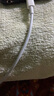京東京造20W蘋果充電器套裝適用蘋果8-14含Lightning數(shù)據(jù)線蘋果13充電線氮化鎵iPhone充電器快充充電頭 曬單實(shí)拍圖