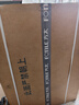 方太油煙機(jī)F5系列煙灶套裝抽油煙機(jī)家用27巡航風(fēng)量揮手智控智感凈味環(huán)隱速吸油煙機(jī)灶具套裝F5補(bǔ)貼20% 【旗艦爆款】27巡航風(fēng)量單煙機(jī) 曬單實(shí)拍圖