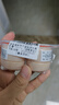 資生堂盼麗風(fēng)姿智感撫痕乳霜15ml*2【臨期清倉】 曬單實(shí)拍圖