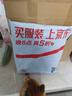 泰克森（taikesen）筆記本內膽包適用蘋(píng)果macbook16英寸聯(lián)想華為電腦收納保護套男女 曬單實(shí)拍圖