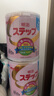 明治日本原裝進口Meiji明治嬰幼兒奶粉 新生兒寶寶奶粉800g 2段 1-3歲 四罐 現(xiàn)貨 曬單實拍圖
