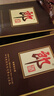 郎酒 子母郎禮盒 白酒 醬酒 53度 700ml*1 禮盒裝 中秋送禮 曬單實(shí)拍圖