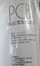 美的凈水器0阻垢劑濾芯適用MRO1891A/1791A/1791D-400G、MRC1991A/1891C-400G—Fist雙芯 RO濾芯 曬單實(shí)拍圖