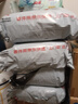 大王【品牌直供 安心品質(zhì)】天使自然之恩紙尿褲 L44片(9-14kg)尿不濕 曬單實(shí)拍圖