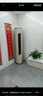 萬(wàn)和（Vanward）【小白云T4】50升電熱水器家用儲(chǔ)水式?2200W速熱節(jié)能出租屋小型專利防電墻保護(hù)國(guó)家補(bǔ)貼15% 曬單實(shí)拍圖