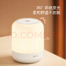 公牛（BULL）床頭母嬰夜燈起夜喂奶氛圍燈柱形三檔色溫?zé)o極調(diào)光充電款3000mAh 曬單實(shí)拍圖