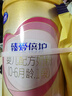 飛鶴星飛帆系列小罐嬰幼兒配方奶粉【復購大罐返全款】咨詢(xún)客服有驚喜 臻愛(ài)倍護1段150g 曬單實(shí)拍圖