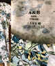 AB女士純棉印花睡衣中老年圓領(lǐng)短袖上衣  紅菊  XL 曬單實(shí)拍圖