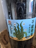 全干裙帶菜 小海帶菜免洗無(wú)沙 免切免洗260g*1罐 曬單實(shí)拍圖