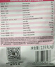 冠能狗糧小型犬成犬狗糧2.5kg 挑食美毛亮眼 全價(jià)狗糧  曬單實(shí)拍圖