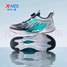 特步（XTEP）童鞋【氫風(fēng)8.0護(hù)足跑鞋】夏季透氣旋鈕扣飛彈科技機(jī)器人同款跑鞋 黑/極光綠【氫風(fēng)8.0】 41 碼 曬單實拍圖
