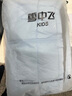雪中飛兒童羽絨服輕薄保暖外套2025新款男女童裝秋冬季上衣 冰藍色 150 曬單實拍圖