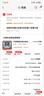不銹鋼簡約現(xiàn)代前臺桌潮玩健身舞蹈室弧形接待臺服裝店吧臺收銀臺 黑色+高級灰 100x60x100cm 曬單實拍圖
