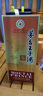 茅臺王子系列酒 金王子 醬香經(jīng)典 珍品王子 普王子 53度 醬香型 53度 500mL 6瓶 醬香經(jīng)典 曬單實拍圖