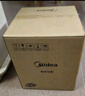 美的（Midea）【提鮮系列】電壓力鍋6L大容量家用電飯煲高壓鍋5-8人 全自動智能預約煲湯開蓋燉煮粥鍋YL60Q3-451 曬單實拍圖