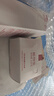 稀物集松茸菌菇精華水100ml舒緩修護(hù)爽膚水補水護(hù)膚品七夕情人節(jié)禮物 曬單實拍圖
