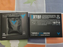 飛智黑武士4Pro 無線游戲手柄 競技精英pc電腦版手機(jī) 藍(lán)牙NS電視switch類xbox steam 曬單實(shí)拍圖