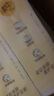 清風(fēng)（APP）【李昀銳同款】掛抽 懸掛式抽紙 棉柔4層250抽10提整箱 面巾紙 曬單實拍圖