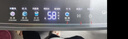 海爾（Haier）25年新品補貼20%【11/13Kg大容量】波輪洗衣機全自動(dòng)手搓式防纏繞自清潔除菌螨直驅變頻家用洗衣機11KG+手搓洗凈比1.28+468mm桶徑+語(yǔ)音 曬單實(shí)拍圖