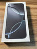 Apple/蘋果 iPhone 16 Pro Max（A3297）1TB 白色鈦金屬 支持移動(dòng)聯(lián)通電信5G 雙卡雙待手機(jī) 曬單實(shí)拍圖