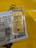 領(lǐng)豐金足金9999黃金生日快樂珍貴金條投資收藏生日送人禮物 5g 曬單實拍圖