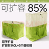 蕉下（beneunder）托特包包女包大容量通勤單肩包旅行包女生生日禮物手提袋挎包 藍(lán) 曬單實(shí)拍圖