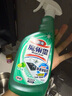 花王（KAO）廚房油污清潔劑套裝500ml*2瓶 抽油煙機(jī)清洗劑強(qiáng)力去重油污油煙凈 曬單實(shí)拍圖