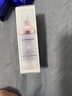 自然堂雪潤(rùn)皙白多重防曬隔離霜(淡紫色)SPF32PA+++ 30ml 曬單實(shí)拍圖