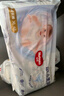 好奇（Huggies）金裝成長褲XL96片(12-17kg)加大號(hào)嬰兒尿不濕超薄柔軟透氣 曬單實(shí)拍圖