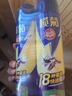 欖菊殺蟲劑噴霧600ml*2 基孔肯雅熱防蚊滅蚊噴霧滅蟑螂螞蟻殺蟲氣霧劑 曬單實拍圖