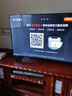 酷開（coocaa）創(chuàng)維電視P31 25款 43英寸 高清液晶電視 全面屏 智能投屏 平板電視機 以舊換新43P31升級款 43P3F 43英寸 電視 曬單實拍圖