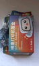 彩格PG-845 CL-846墨盒適用佳能TS3380 TS3180 MG2580s MG3080 2400 MG2980 TS3480黑彩色ip2880墨水 曬單實(shí)拍圖