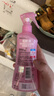 未來（VAPE）驅(qū)蚊液 驅(qū)蚊噴霧 花露水【限量款】蜜桃味200ml 基孔肯雅熱 曬單實拍圖
