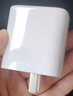 綠聯(lián)45W氮化鎵充電器多口快充頭雙Type-C插頭適用蘋果iPhone16ProMax/plus華為三星手機耳機兼容20/30W 曬單實拍圖